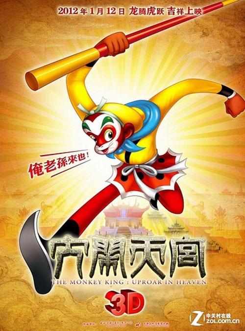 买个假的塞浦路斯身份证KYC认证资料